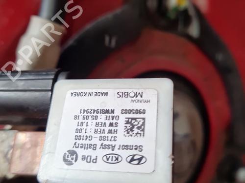 Cable HYUNDAI i30 (PDE, PD, PDEN) 2.0 N | BP37719690E12 - Image 2