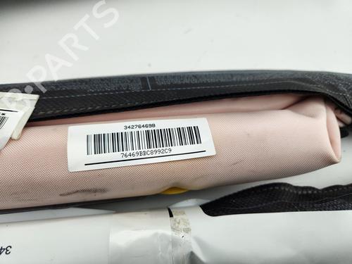 Left curtain airbag PEUGEOT 5008 II (MC_, MJ_, MR_, M4_)  | BP29722530C11 
