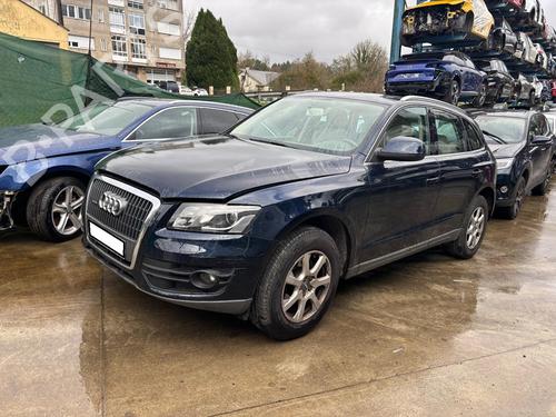 Rear differential AUDI Q5 (8RB) | BP32414253M24