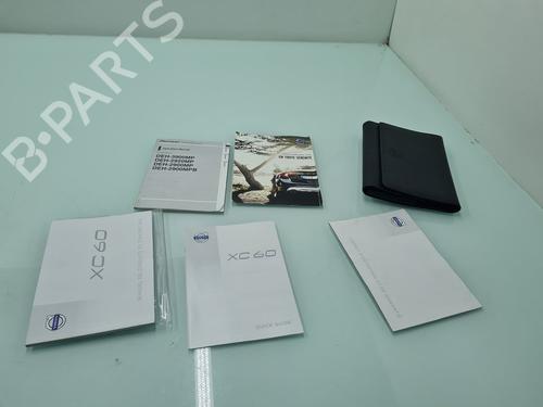 other-volvo-xc60-i-suv-156-2008-2009-2010-2011-2012-2013-2014-2015-2016-2017-22711123 main image