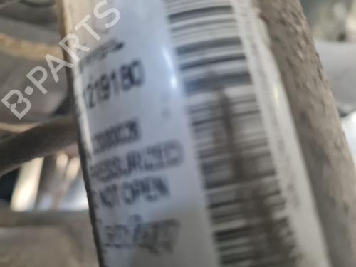 Left rear shock absorber FIAT TIPO Hatchback (356_, 357_) | BP32033814M18