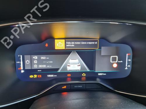 Kombinert Instrument CITROËN C5 AIRCROSS (A_) [2018-2025]  23246737