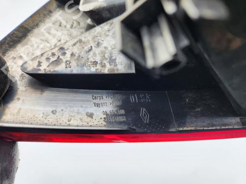 Rear bumper right light RENAULT KADJAR (HA_, HL_) 1.5 dCi 110 (HLA3) | BP29430763C82 