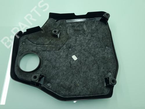 Upper protection BMW X4 (F26) xDrive 20 d | BP21638510M93 