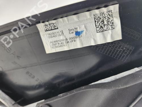 Right mirror MERCEDES-BENZ B-CLASS Sports Tourer (W246, W242)  | BP29041036C27 