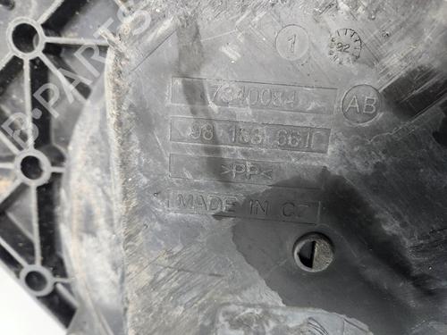 Other PEUGEOT EXPERT Van (V_)  | BP29278935O1 