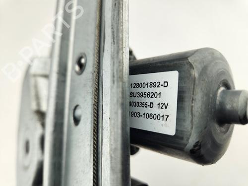 Rear left window mechanism DACIA DUSTER (HM_) | BP21767124C24