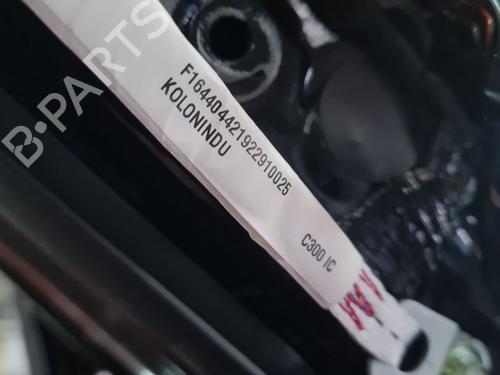 BP33215704C11 main image