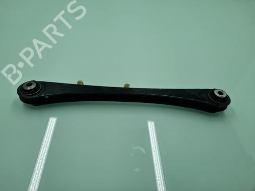 Right rear suspension arm BMW X4 (F26) xDrive 20 d | BP21638602M15 