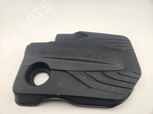 Used Upper protection Upper protection SSANGYONG KORANDO (C300) [2019-2026] 33215738 33215738