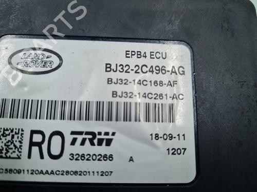 Electronic module LAND ROVER RANGE ROVER EVOQUE (L538)  | BP21641972M83 