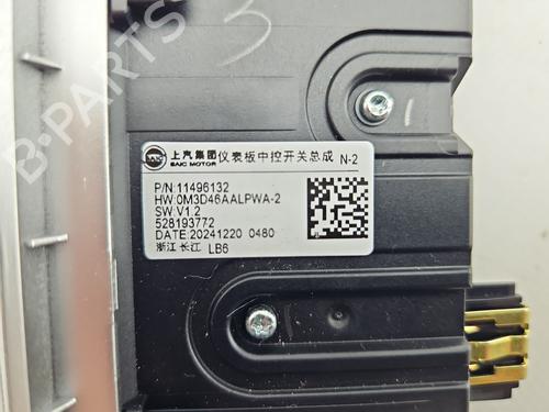 Switch MG MG TF 115 | BP40291688I30 - Image 4