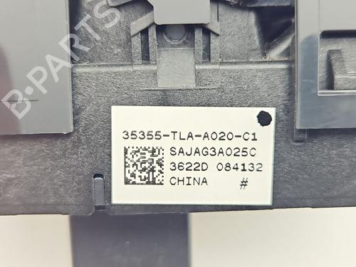 Hand brake HONDA CR-V V (RW_, RT_) 2.0 e-CVT Hybrid (RT5) | BP40006083I18  - Image 5