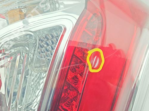 Right taillight SSANGYONG TIVOLI 1.6 XDi 160 | BP40254139C35 - Image 3