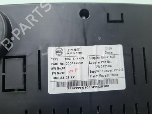 Cockpit MAXUS DELIVER 9 Van  | BP29728433C47 