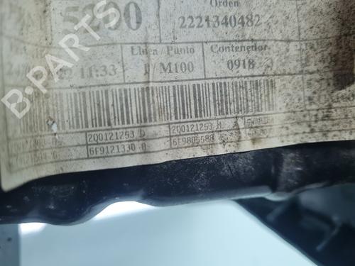 Front bumper reinforcement SEAT ARONA (KJ7, KJP)  | BP21650631C109 
