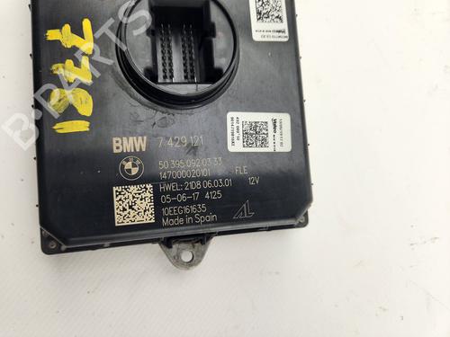 Xenon ballast BMW X1 (F48) sDrive 16 d | BP29430813C53 