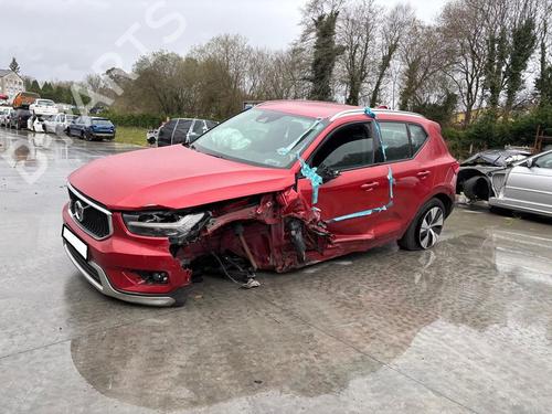 Front right lock VOLVO XC40 (536) T3 | BP23041064C97  - Image 5