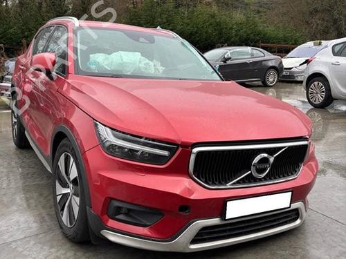 Front right lock VOLVO XC40 (536) T3 | BP23041064C97  - Image 6