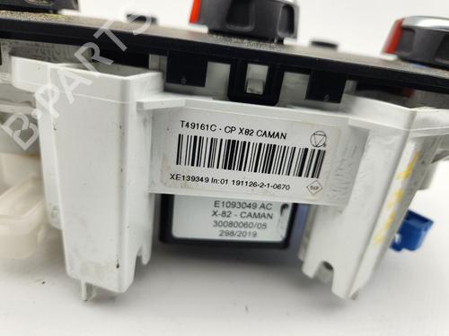 Climate control FIAT TALENTO Van (296_)  | BP28042862I5 