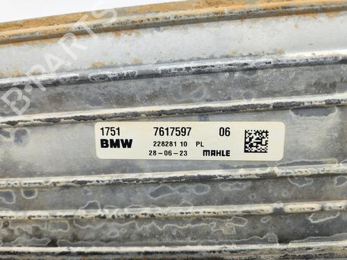 Intercooler BMW 2 Gran Coupe (F44) 218 i | BP29716144M30