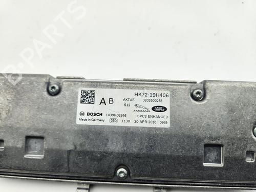 Elektronische module LAND ROVER RANGE ROVER EVOQUE (L551)  | BP29573374M83 