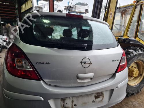 Fuse box OPEL CORSA D (S07) | BP30182811E1 - Image 4