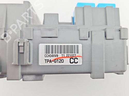 Fuse box HONDA CR-V V (RW_, RT_) 2.0 e-CVT Hybrid (RT5) | BP40006071E1 - Image 3