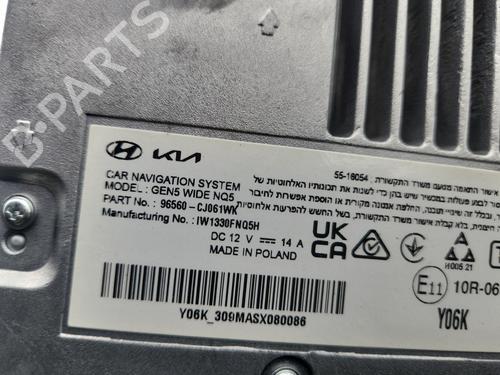 Electronic module KIA SPORTAGE V (NQ5) 1.6 T-GDI MHEV | BP37643673M83 - Image 7