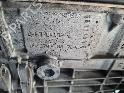 Gearbox MERCEDES-BENZ B-CLASS Sports Tourer (W246, W242)  | BP28812545M3 