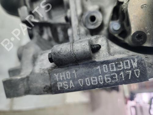 Engine CITROËN BERLINGO (ER_, EC_) 1.5 BlueHDi 130 (ECYHZJ, ECYHZR) | BP23534023M1 