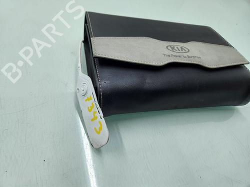 Other KIA SPORTAGE IV (QL, QLE) 1.7 CRDi | BP24427068O1