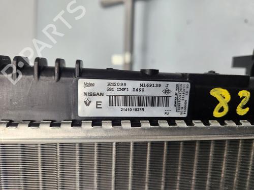 Water radiator RENAULT KADJAR (HA_, HL_) | BP33161336M31 - Image 3