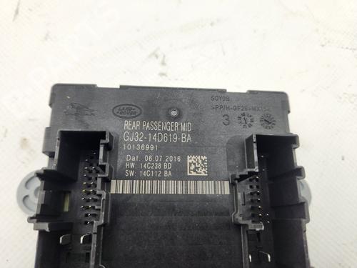 Electronic module JAGUAR F-PACE (X761) | BP31573697M83