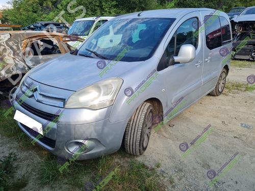 Left slide door CITROËN BERLINGO / BERLINGO FIRST MPV (MF_, GJK_, GFK_) 1.6 HDI 75 (MF9HW, GJ9HWC, GF9HWC, GN9HWC) | BP21636419C74 