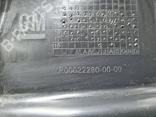 Wheel arch OPEL GRANDLAND / GRANDLAND X (A18, P1UO) 1.5 Turbo D (75) | BP21648320C56 