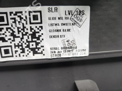 Rear right panel VW MULTIVAN T7 (STM, STN) 1.4 eHybrid | BP32423451C61 - Image 4