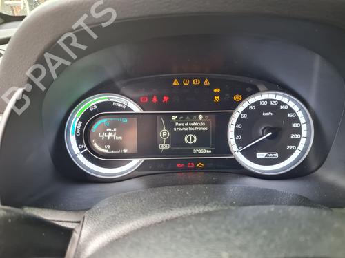 Instrument cluster KIA NIRO I (DE)  | BP28704015C47 
