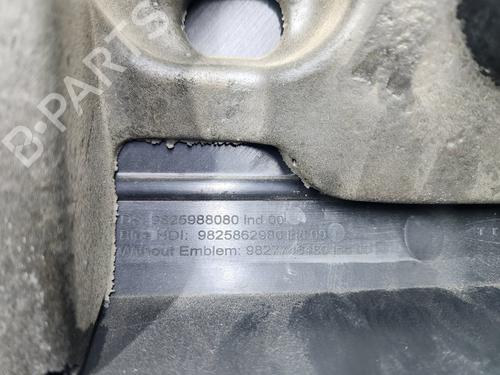 Upper protection DS DS 7 Crossback (J4_, JR_, JC_)  | BP29436000M93 