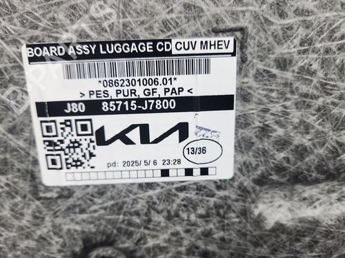 Luggage compartment floor KIA XCEED (CD) 1.5 T-GDi MHEV | BP37270489I33 - Image 3