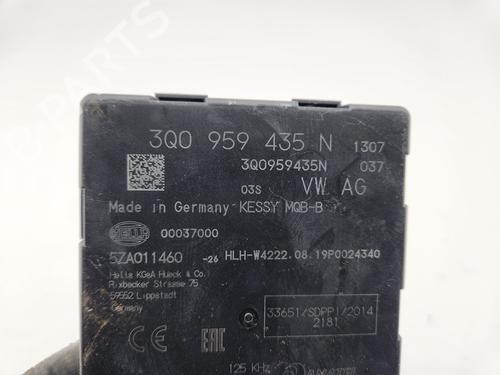 Electronic module SEAT ARONA (KJ7, KJP) | BP33441925M83 - Image 3