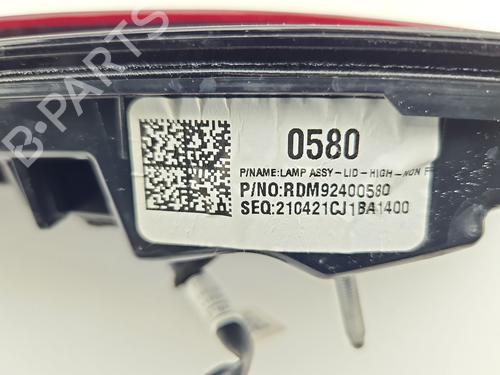 Right tailgate light MAZDA CX-30 (DM) SKYACTIV-G M Hybrid | BP39065446C80 - Image 5