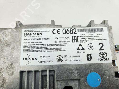 Electronic module TOYOTA C-HR (_X1_) 1.8 Hybrid (ZYX10_, ZYX11_, ZYX10R, ZYX11R) | BP29201481M83 