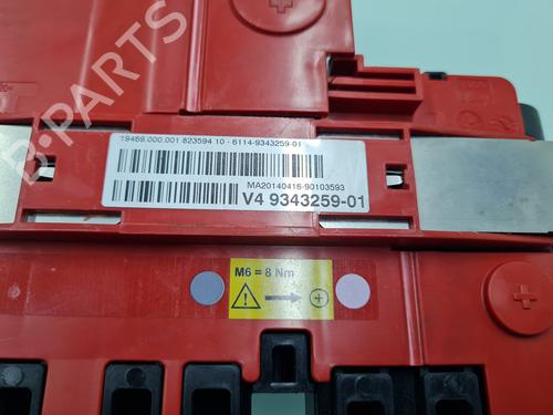 Fuse box BMW X4 (F26) xDrive 20 d | BP21638074E1 
