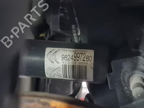 Højre bagtil støddæmper CITROËN C3 III (SX) [2016-2025]  21647740