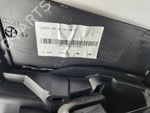 Armrest / Center console PEUGEOT 5008 II (MC_, MJ_, MR_, M4_)  | BP29722539I20 