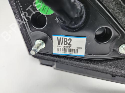 Left mirror KIA OPTIMA (JF) 1.7 CRDi | BP28112102C26 