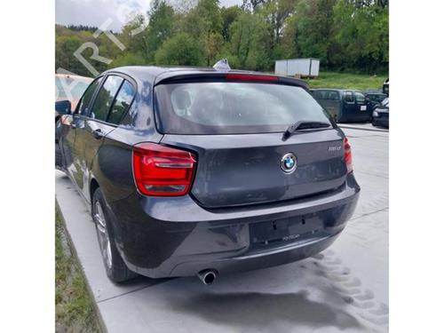 AC pipe BMW 1 (F20) 116 d | BP21658067M126 