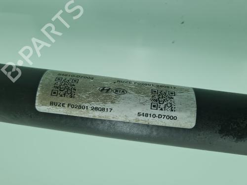 Anti roll bar KIA SPORTAGE IV (QL, QLE) 1.7 CRDi | BP21639419M96 