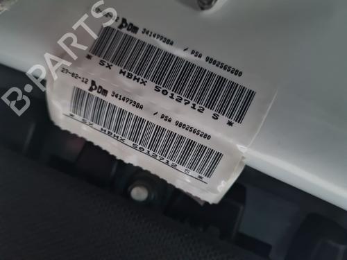 right-curtain-airbag-citroen-ds5-2011-2012-2013-2014-2015-2016-32737116 main image